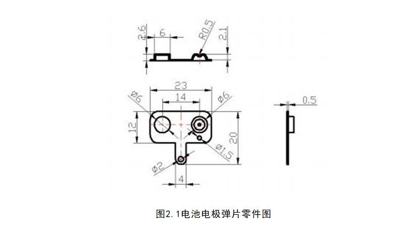 ��ص缫��Ƭ��ѹ�������(��CADͼ,UG��άͼ)