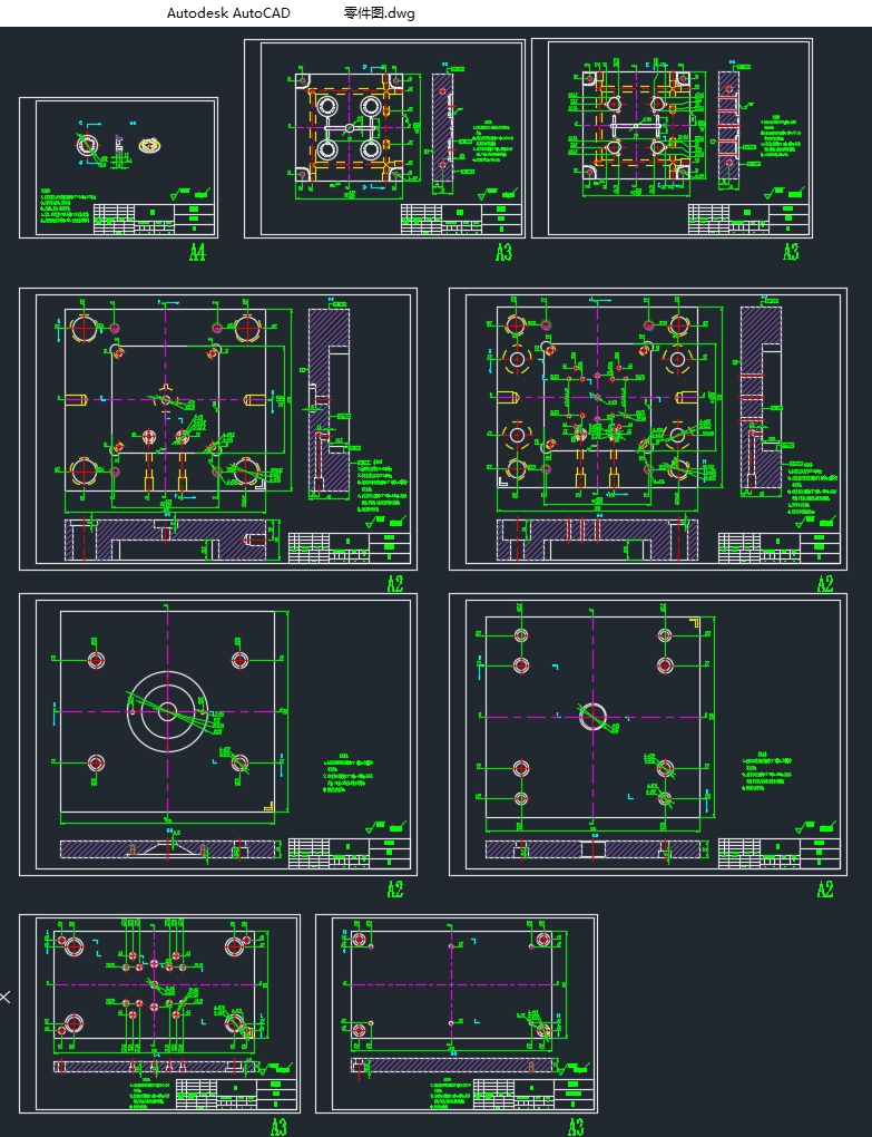 ����CADCAE�����Ķ˸�ע��ģ�����(��CADͼ,UG��άͼ)