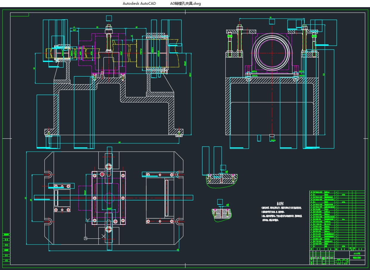 AVC1200�������е�ӹ����ռ����ۿ׼о����(��CADͼ)