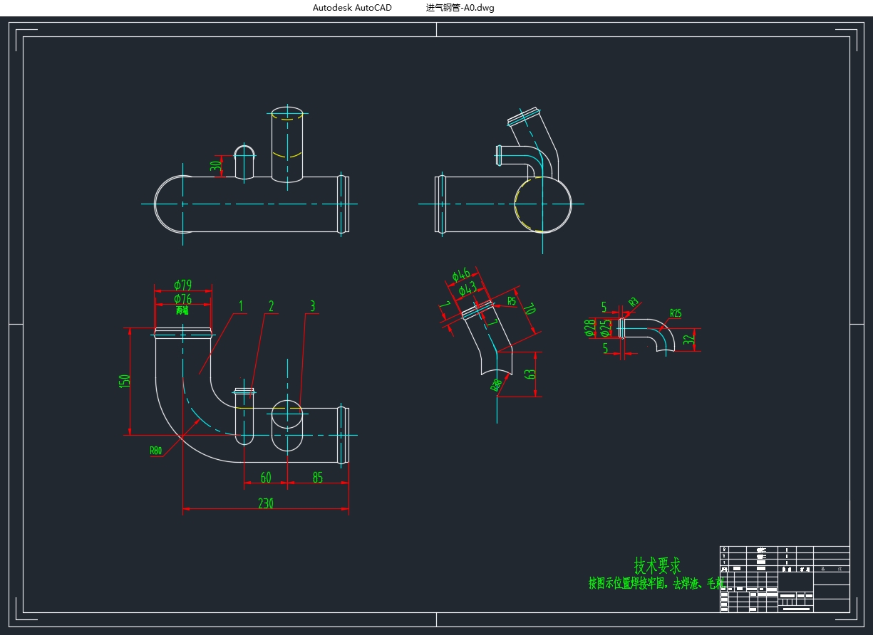 Ħ�г��������Ľ�����ϵͳ�����(��CADͼ)