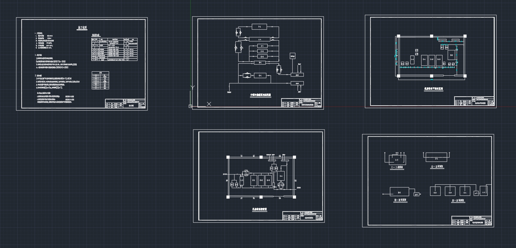 �Ϻ�ĳ�칫���ÿյ�ϵͳ����Դ�Ż����(��CADͼ)