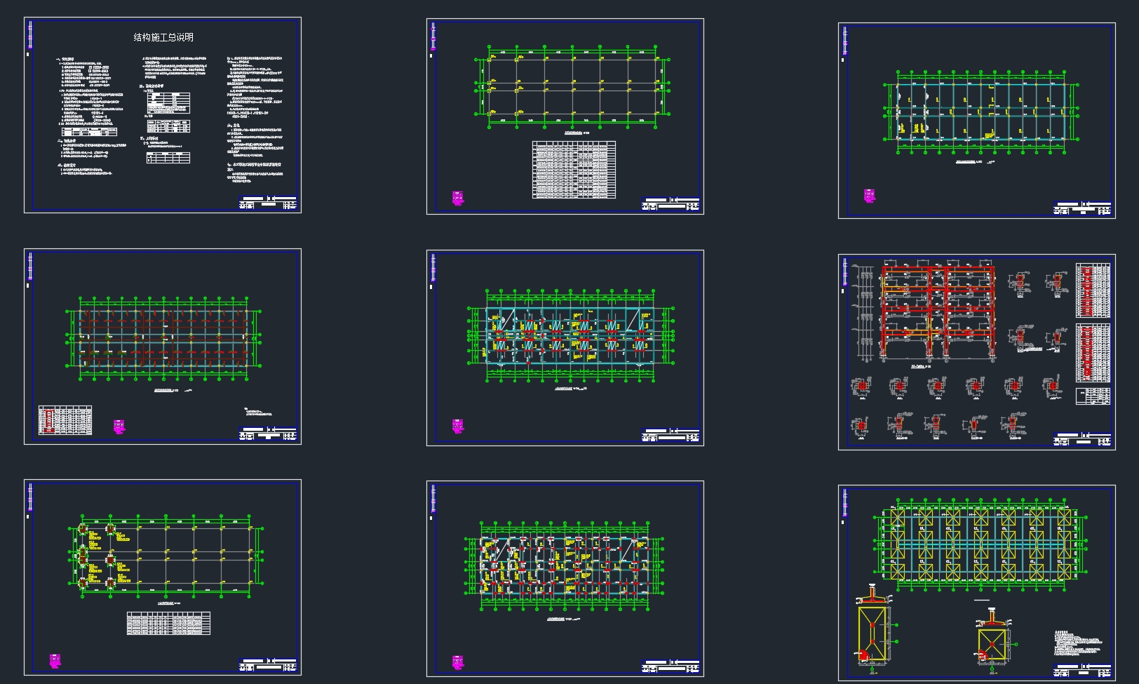 �����Ĳ��Ͼ�ĳ������ۺ�¥���(������ͼ�ṹͼ)