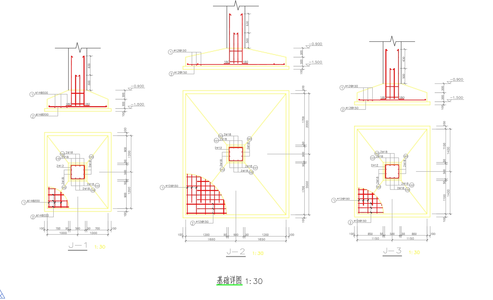 �Ĳ�2448ƽ����ĳ�Ṥ���ۺϰ칫¥���(������ͼ�ṹͼ)