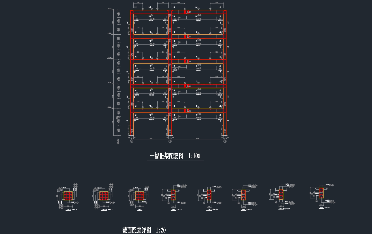 ���3060ƽ����ĳ�Ƽ�԰�ۺϰ칫¥(�������ṹͼ,ʩ����֯���)