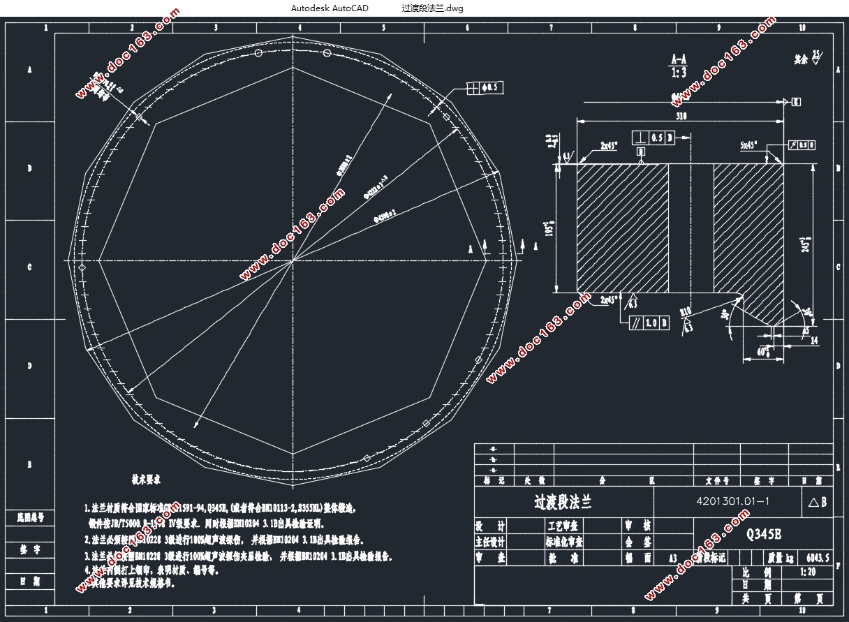 3MW����������������(��CAD��ͼ)
