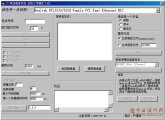 CTI绰Ӧϵͳʵ