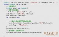 칫Զϵͳʵ(ASP.NET2.0)