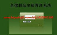 jspϵͳ()